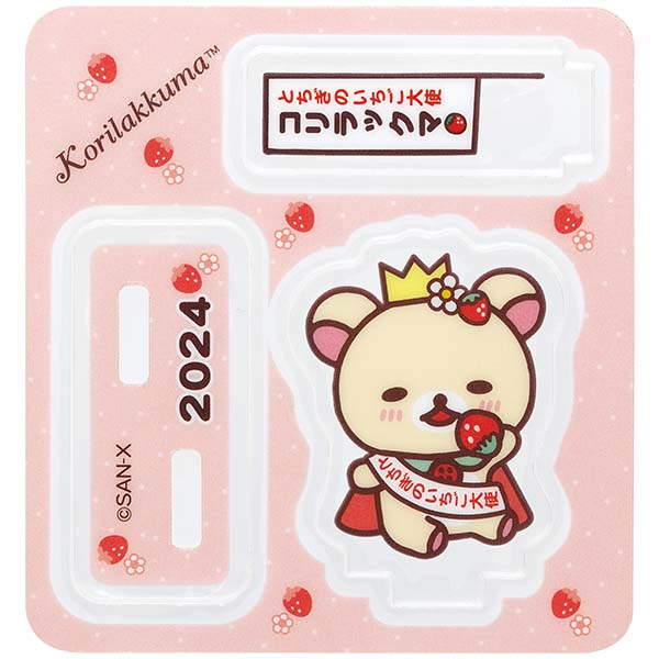 �A�N�����X�^���h�R���N�V�����i�Ƃ����̂�������g�R�����b�N�}�i��l�����Z�b�g�j�j16