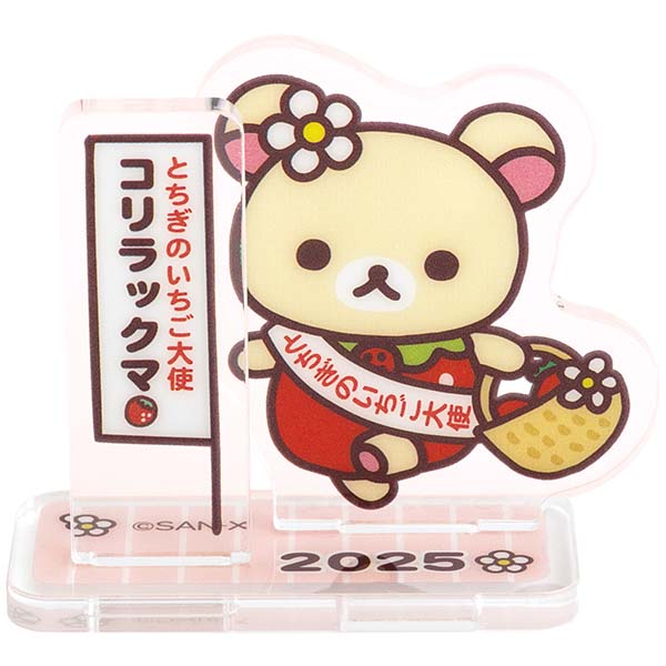 �A�N�����X�^���h�R���N�V�����i�Ƃ����̂�������g�R�����b�N�}�i��l�����Z�b�g�j�j17