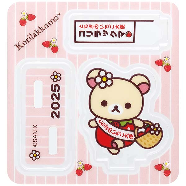 �A�N�����X�^���h�R���N�V�����i�Ƃ����̂�������g�R�����b�N�}�i��l�����Z�b�g�j�j18