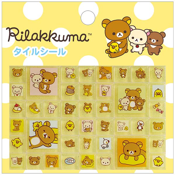 �^�C���V�[���i�����b�N�}�j�y����l�l1�܂Łz