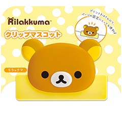 検索結果一覧 - サンエックスネットショップ