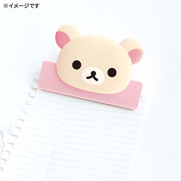 �N���b�v�}�X�R�b�g�i�����b�N�}�E�R�����b�N�}�j2