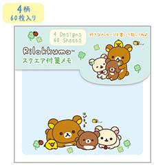 検索結果一覧 - サンエックスネットショップ