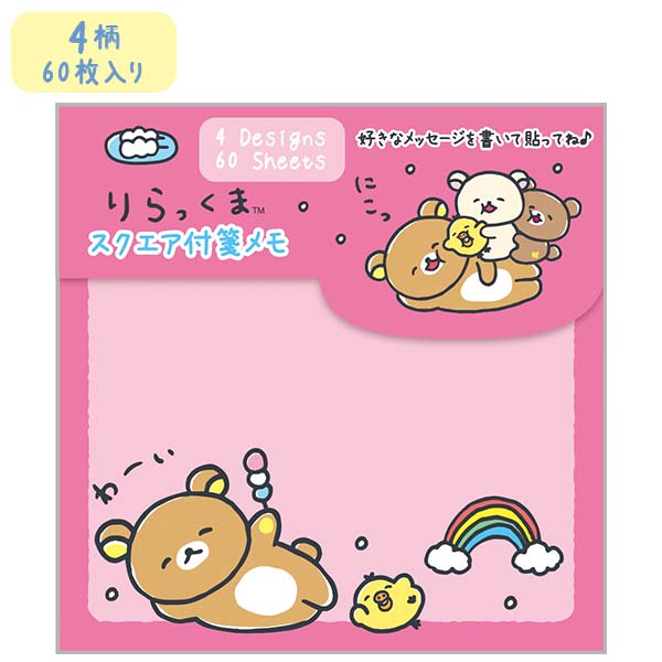 �X�N�G�A�tⳃ����i�����b�N�}�E�����ۂ��ۂ��V���[�Y�j