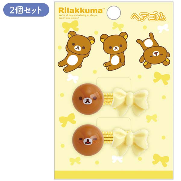 �w�A�S���i�����b�N�}�j