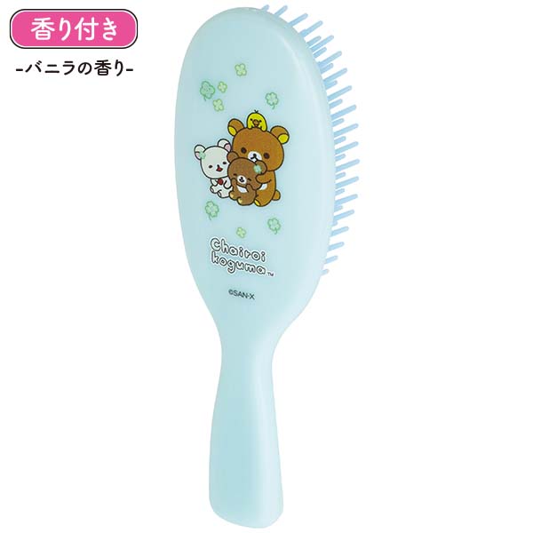 �u���V�i�����b�N�}�E�`���C���C�R�O�}�̂��܂����Days�i�o�j���̍���j�j