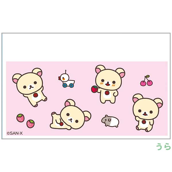 �}�C�i���o�[�J�[�h�N���A�P�[�X�i�����b�N�}�E�R�����b�N�}�j1