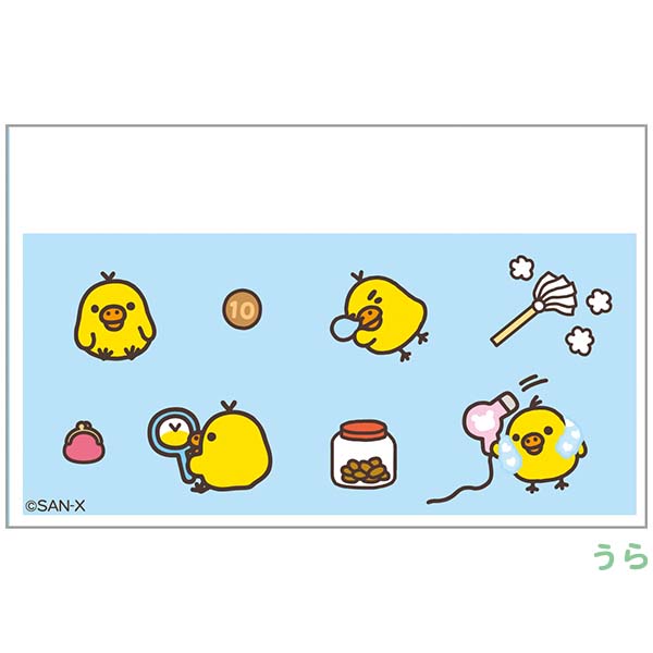 �}�C�i���o�[�J�[�h�N���A�P�[�X�i�����b�N�}�E�L�C���C�g���j1