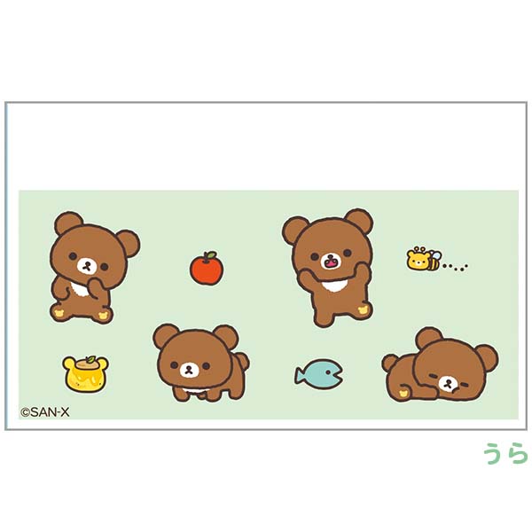 �}�C�i���o�[�J�[�h�N���A�P�[�X�i�����b�N�}�E�`���C���C�R�O�}�j1