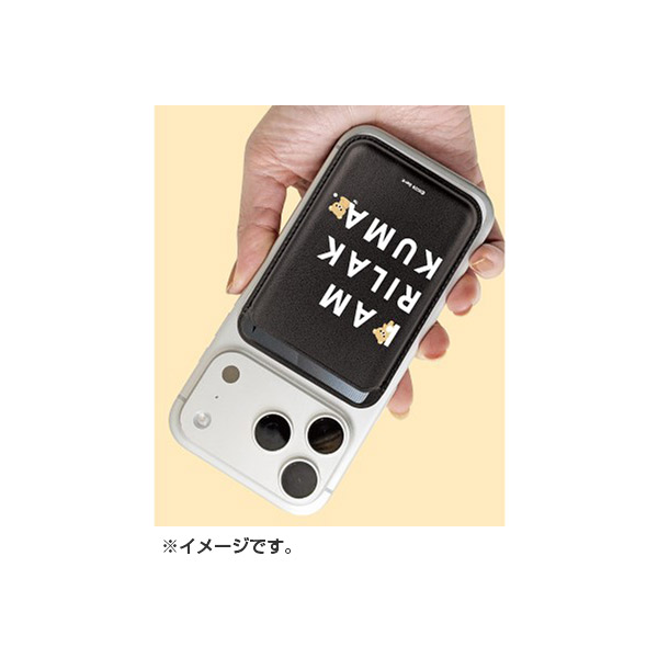 �����b�N�} MagSafe�Ή��J�[�h�E�H���b�g�i�u���b�N�j1