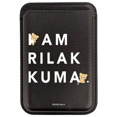 検索結果一覧 - サンエックスネットショップ