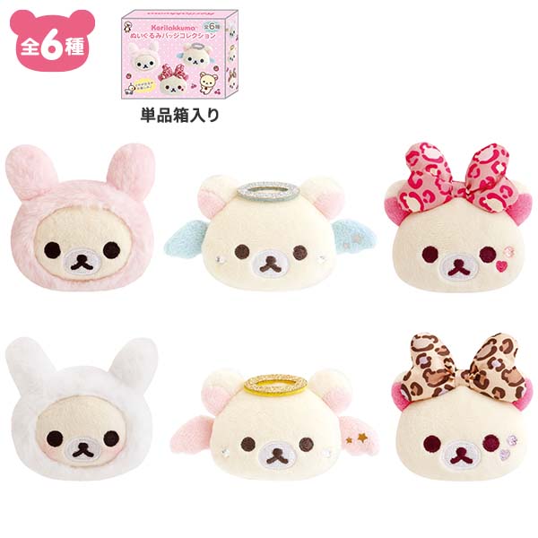 �ʂ�����݃o�b�W�R���N�V�����i�R�����b�N�}�����ς��V���[�Y�j