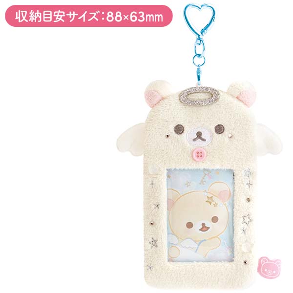 �ʂ�����݃t�H�g�L�[�z���_�[�i�R�����b�N�}�����ς��V���[�Y�E�V�g�j