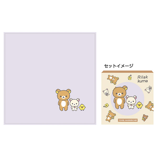 �����b�N�} �{�b�N�X�^�I���i�p�[�v���j