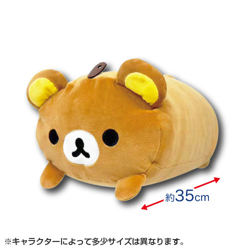 �����b�N�} ���������Q���ׂ�N�b�V�����i�����b�N�}�j1