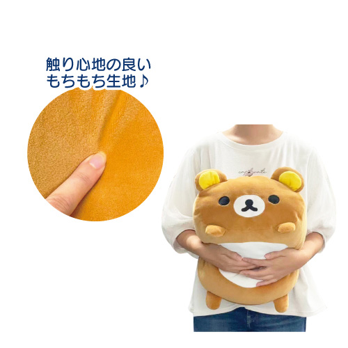 �����b�N�} ���������Q���ׂ�N�b�V�����i�`���C���C�R�O�}�j2