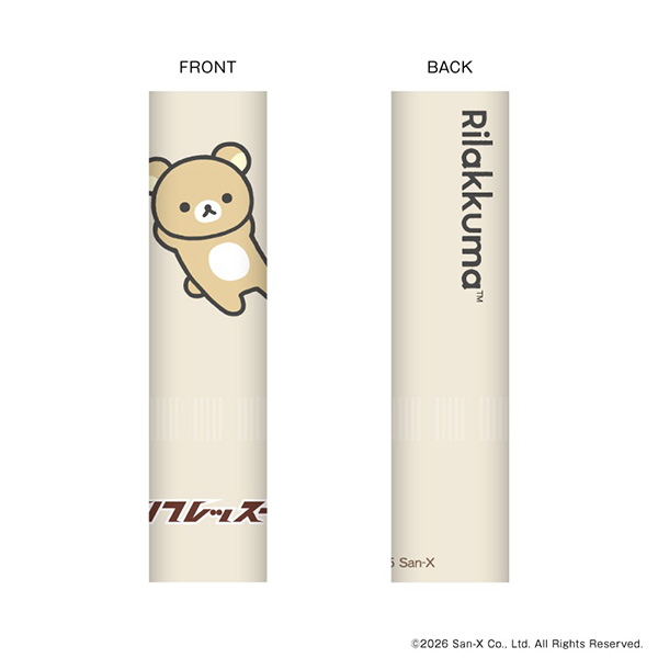 �����b�N�} ���t���b�X�[�i�����b�N�}�j