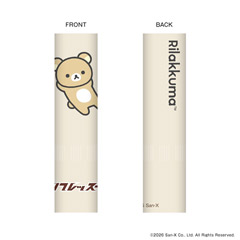 リラックマ リフレッスー（リラックマ）