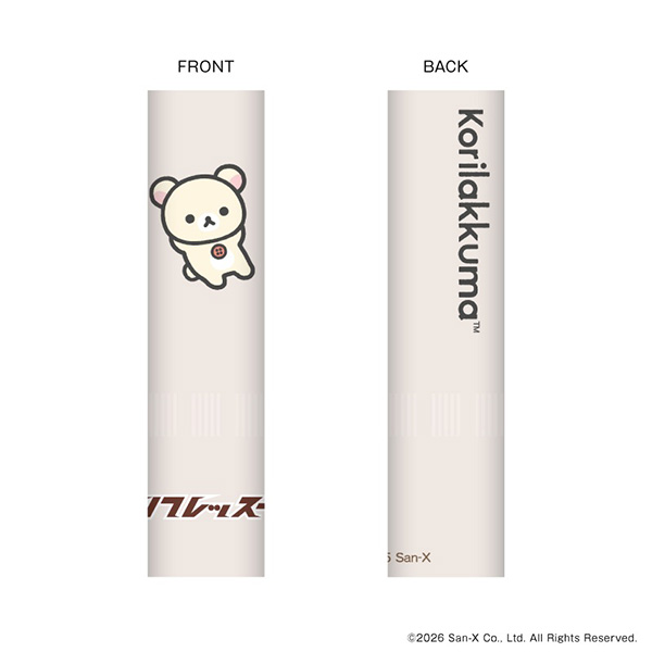 �����b�N�} ���t���b�X�[�i�R�����b�N�}�j