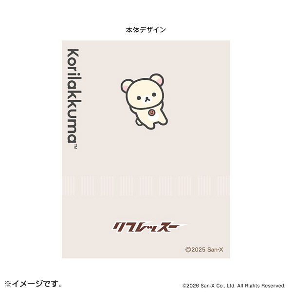 �����b�N�} ���t���b�X�[�i�R�����b�N�}�j1