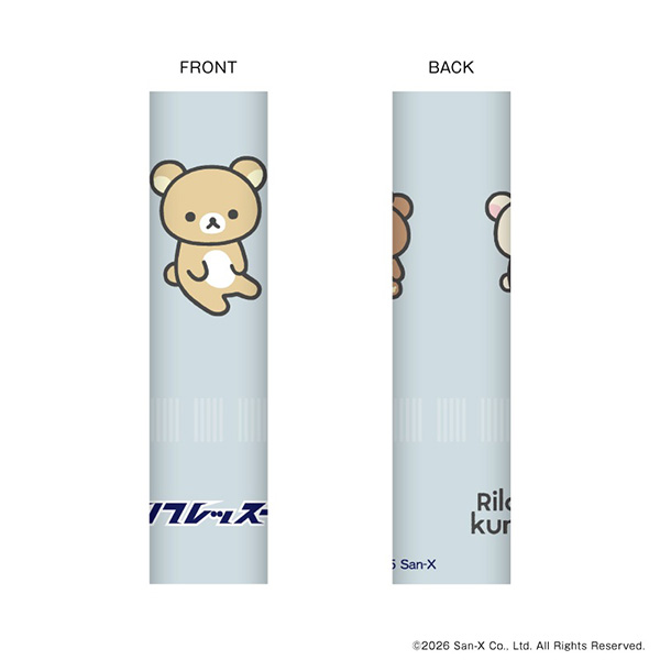 �����b�N�} ���t���b�X�[�i�W���j