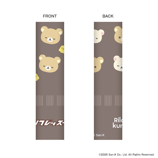 �����b�N�} ���t���b�X�[�i�����j