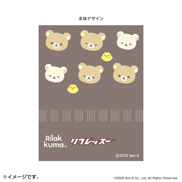 �����b�N�} ���t���b�X�[�i�����j1