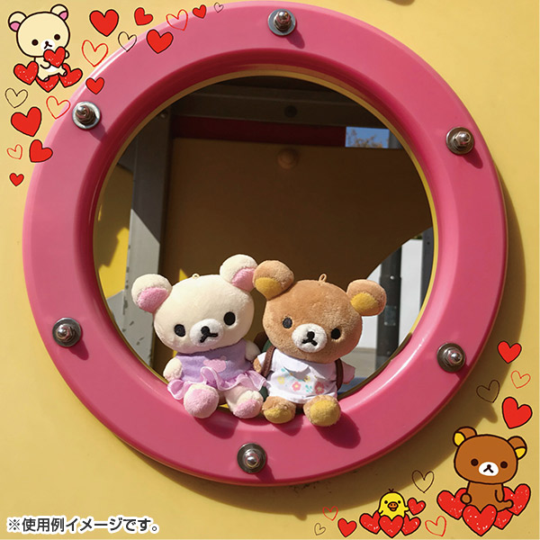 サンエックスネットショップ リラックマ おきがえリラックマ チュールワンピースとヘアリボン