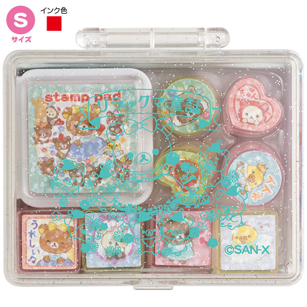 リラックマ スタンプセットミニ リラックマ リラックマ童話 サンエックスネットショップ