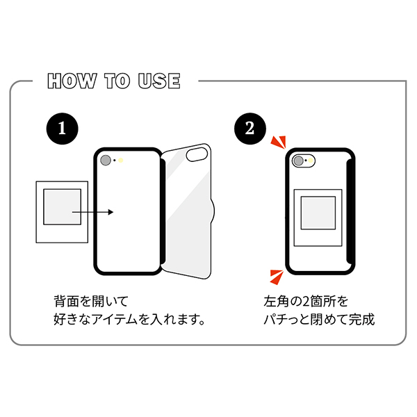 リラックマ Iphone 12 Mini用 Showcase リラックマ 集合 サンエックスネットショップ