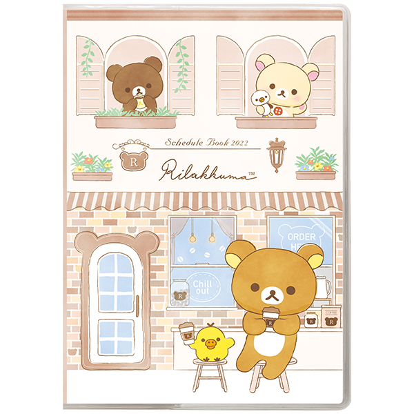 リラックマ 糸とじ手帳ｂ６マンスリー リラックマ カフェ サンエックスネットショップ