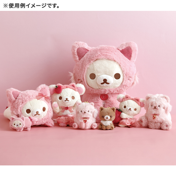リラックマ - ぬいぐるみ（コリラックマとストロベリーキャット 