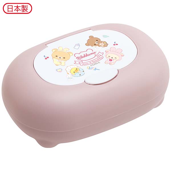 リラックマ ウェットティッシュケース うさうさベビー サンエックスネットショップ