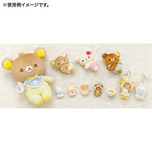 サンエックスネットショップ リラックマ ぶらさげぬいぐるみ うさうさベビー 赤ちゃんうさぎ