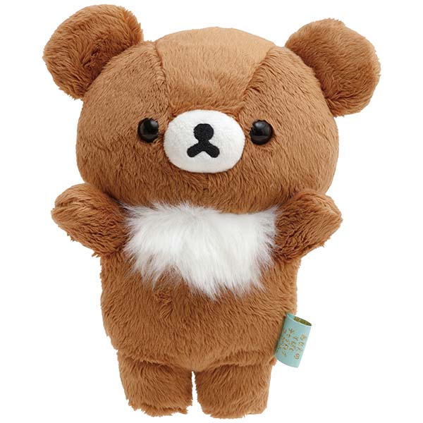 チャイロイコグマ ぬいぐるみ サンエックス リラックマ Rilakkuma 新品knぬいぐるみ