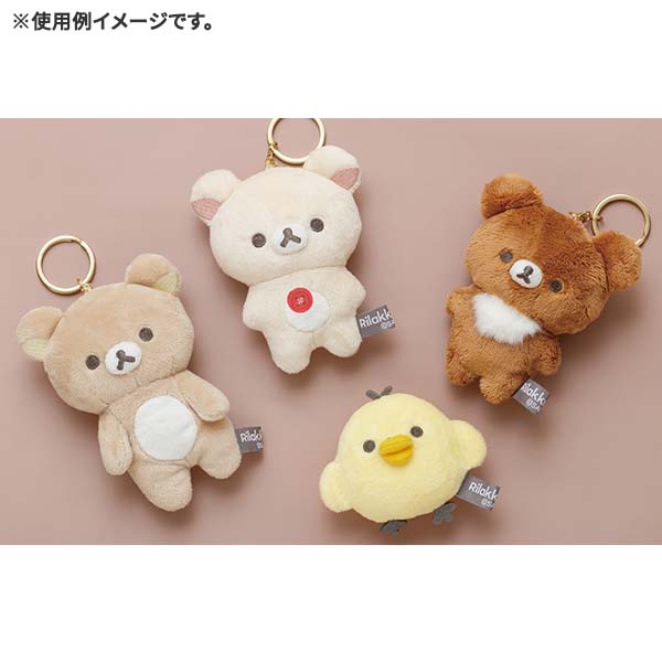 リラックマ - ぶらさげぬいぐるみ（NEW BASIC RILAKKUMA・キイロイトリ 