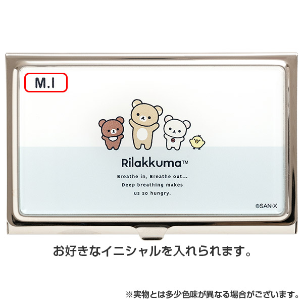 bN} hP[XiNEW BASIC RILLAKUMAj1