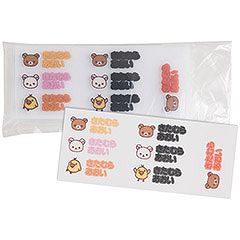 お名前シール（カラーフロッキー・リラックマ）