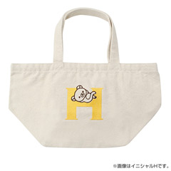 リラックマ　えらべるイニシャルトートバッグ（イエロー）