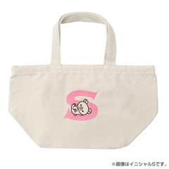 リラックマ　えらべるイニシャルトートバッグ（ピンク）