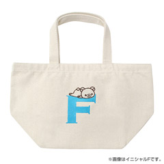 リラックマ　えらべるイニシャルトートバッグ（ブルー）