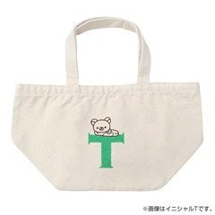 リラックマ　えらべるイニシャルトートバッグ（グリーン）