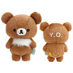 チャイロイコグマ名入れポージングぬいぐるみ※メーカー直送品