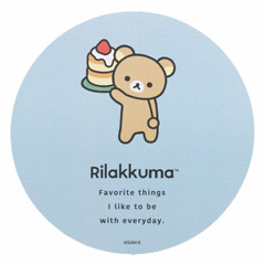 リラックマ ぬいぐるみセット 収納ケース付き　キーホルダー　キイロイトリ　セット リラックマ ごゆるりサイト