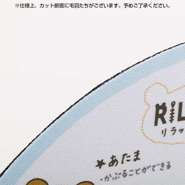 �����b�N�} �}�E�X�p�b�h�i�����b�N�}�͂�����݂Ȃ�ł��j2