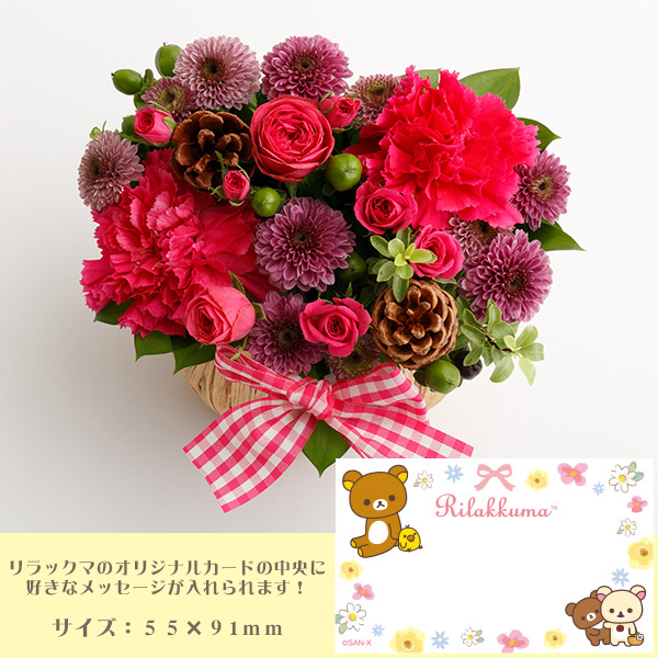 I[^t[Mtgi`CCRO}j[J[i2