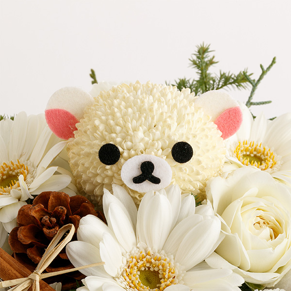 リラックマ- 【限定】リラックマ フラワーアレンジメント