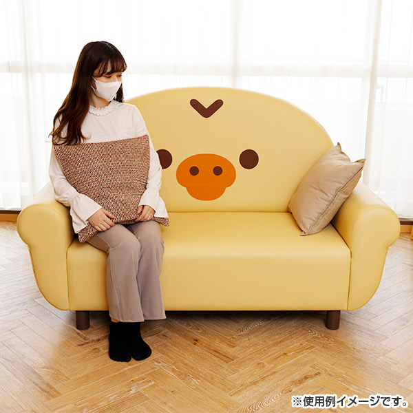 リラックマ - 【限定】キイロイトリソファ(ワイド)※メーカー直送品