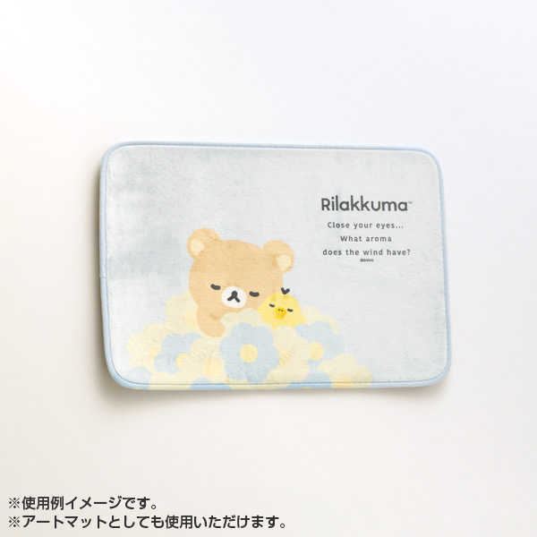 bN} tA}bgiBASIC RILAKKUMA FlowerEMjy2025N6{͂\z2
