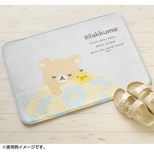 bN} tA}bgiBASIC RILAKKUMA FlowerELjy2025N6{͂\z1